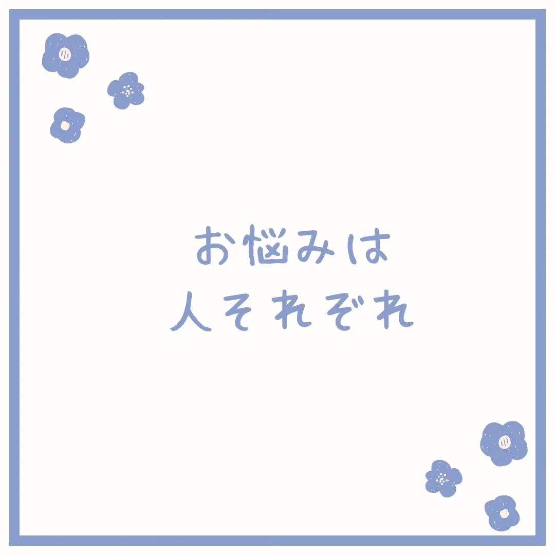 爪のお悩みでご来店のお客様