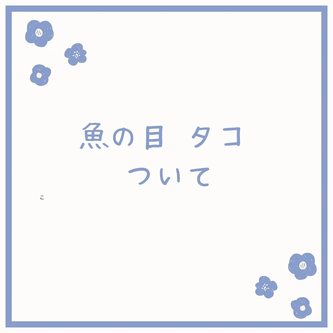 🌿 すべての方のために、足元の快適さを提供します！