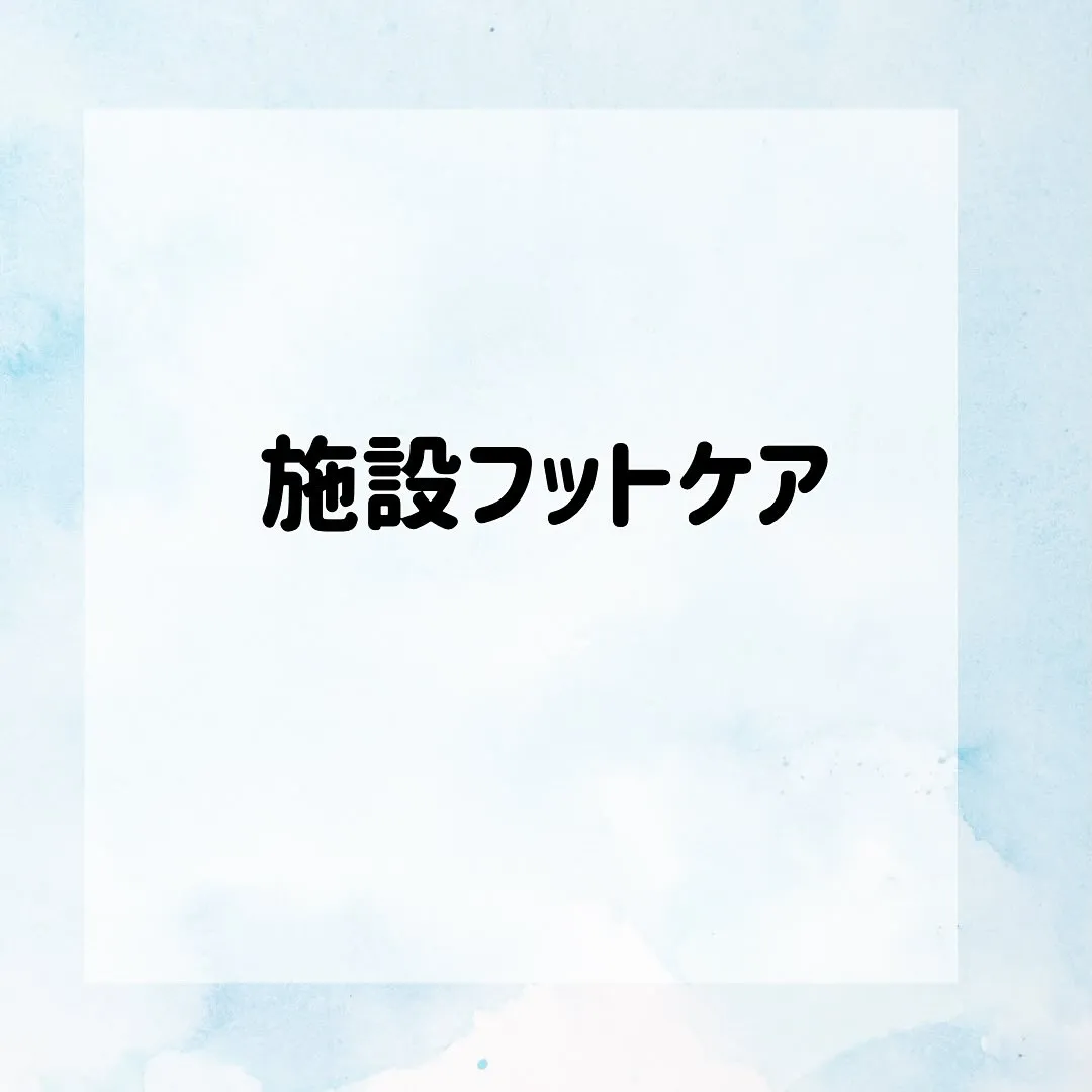 人生100年時代💯