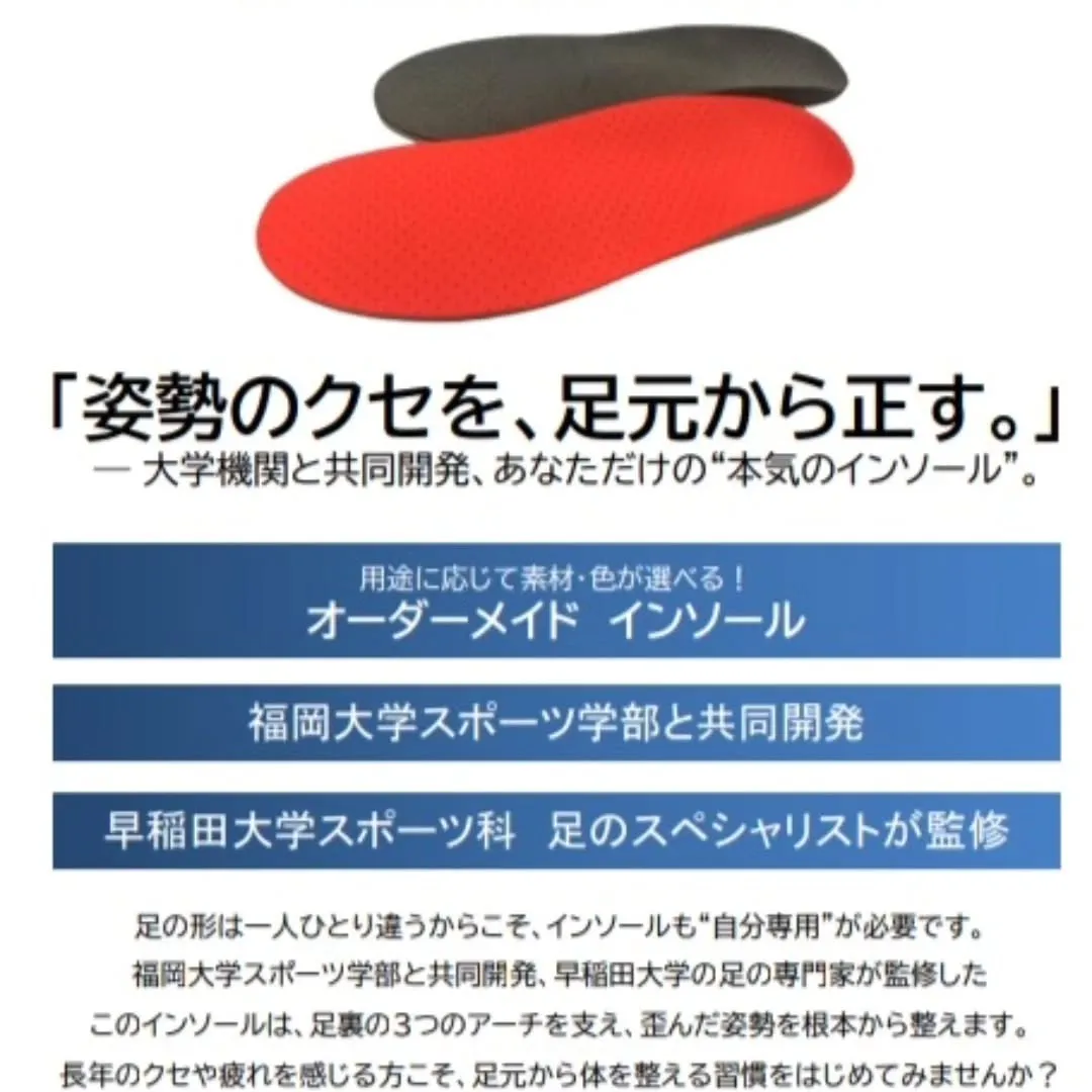 👣✨ 皆さん、日々の忙しさの中で、自分の足をしっかりとケアし...