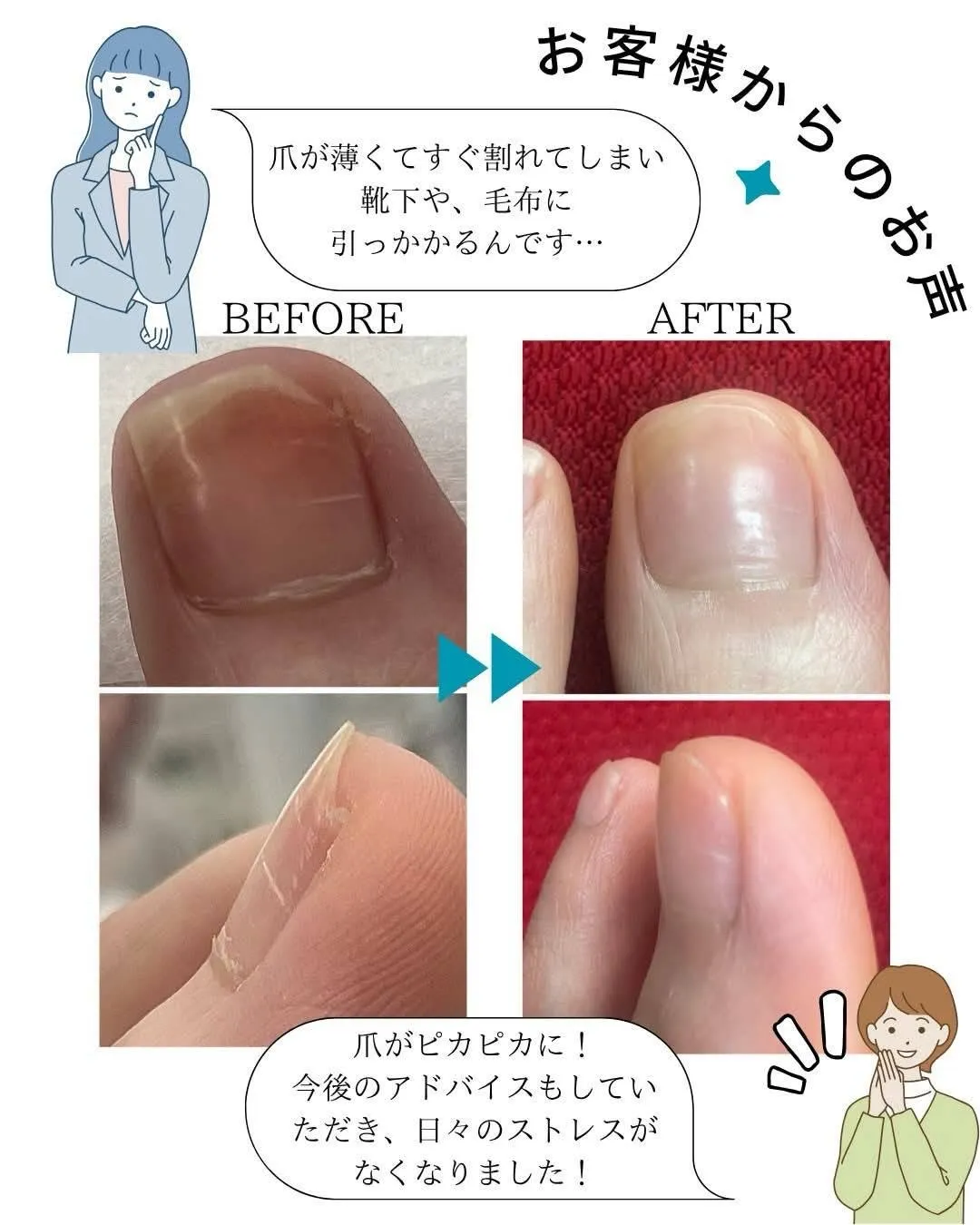 皆様、いつもご愛顧いただきありがとうございます🌷